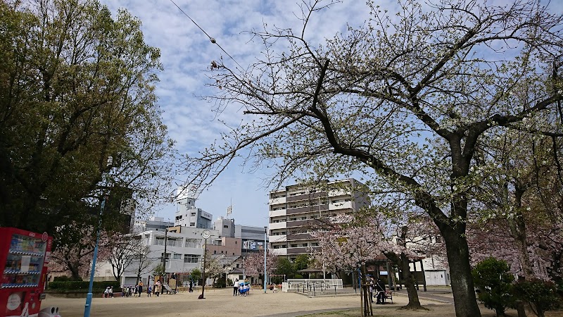 西九条上公園