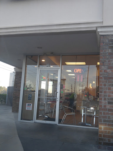 Donut Shop «Le Donut», reviews and photos, 2803 Old Spanish Trail, Houston, TX 77054, USA