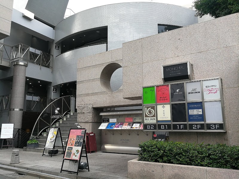 ｓｈｉｍａ代官山店 東京都渋谷区代官山町 美容院 グルコミ