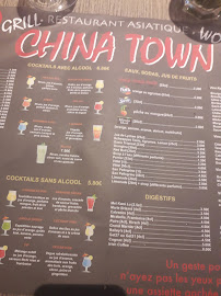 Restaurant chinois Chinatown à Loison-sous-Lens - menu / carte