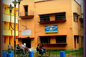 Kalyani Town Club image
