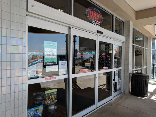 Bicycle Store «Canyon Bicycles - Millcreek», reviews and photos, 3969 Wasatch Blvd, Salt Lake City, UT 84124, USA