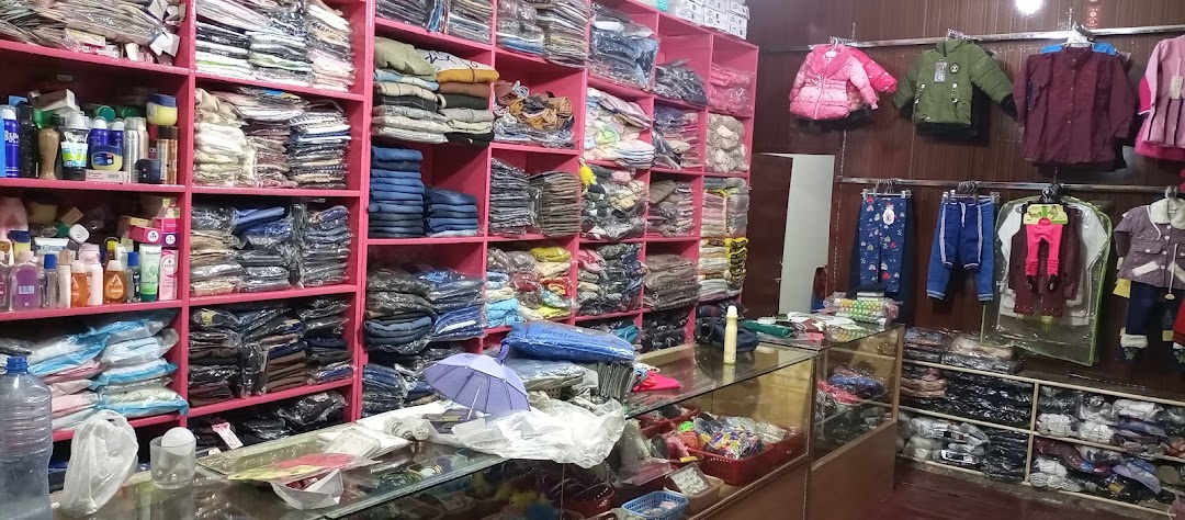 Al Habib Hosiery &garments