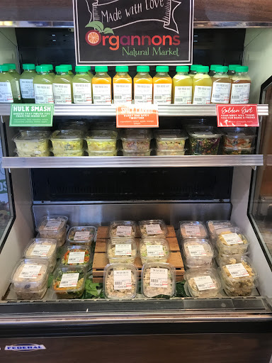 Health Food Store «Organnons Natural Market», reviews and photos, 591 Durham Rd, Newtown, PA 18940, USA