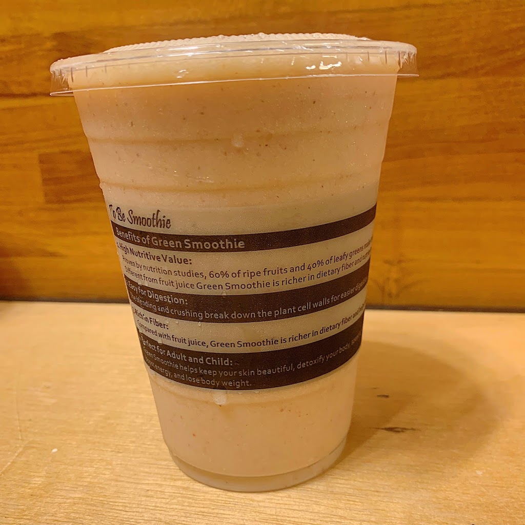 To Be Smoothie 綠果昔 美術館店 的照片
