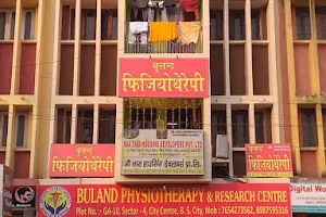 Dr. Buland Prakash image