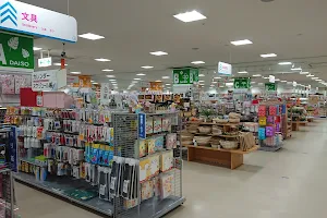 Daiso image