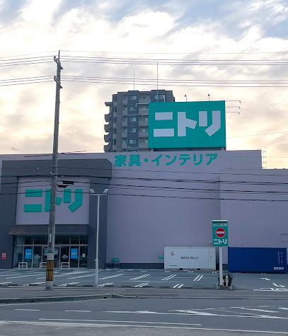 ニトリ 広島宇品店