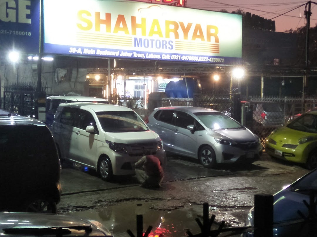 Shahryar Motors
