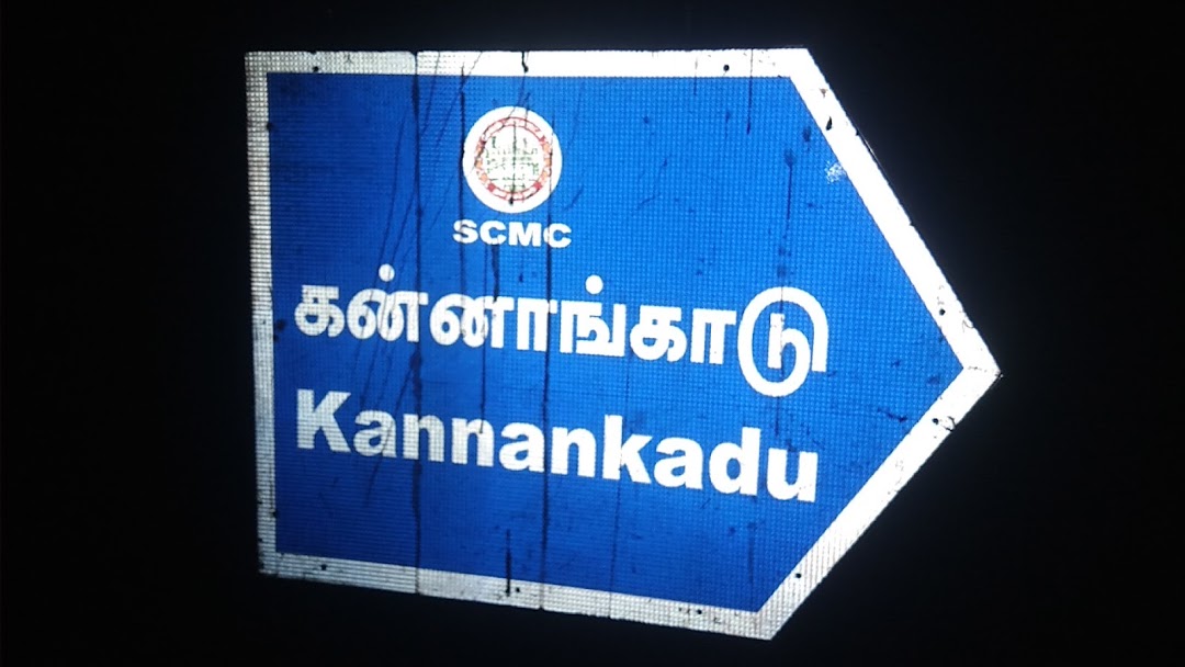 Kannakadu