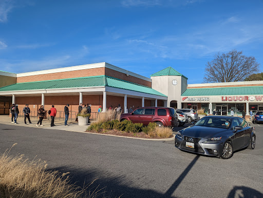 Walnut Hill Shopping Center, 16529 S Frederick Ave, Gaithersburg, MD 20877, USA, 