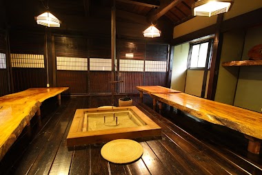 百姓屋敷わら
