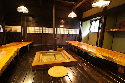 百姓屋敷わら