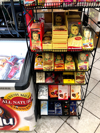 Supermarket «Victory International Supermarket», reviews and photos, 573 Union St, West Springfield, MA 01089, USA