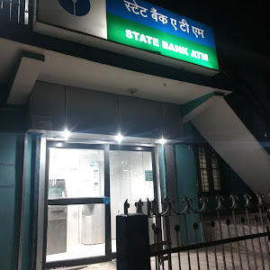 State Bank Of India Atm photo