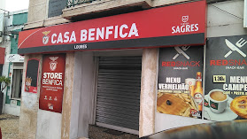 Casa Benfica Loures