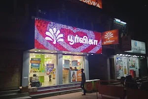 Poorvika Mobiles Thirunelveli - Opp to Bus Stand image