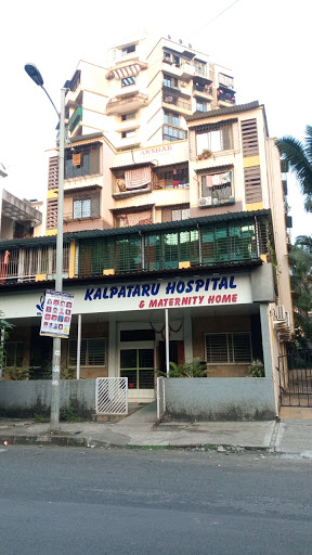 Kalpataru Hospital & Maternity Clinic