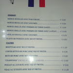 Photo n°2 de l'avis de Damian.a fait le 22/12/2023 à 14:08 sur le  Cantinho dos Nobres à Coimbra