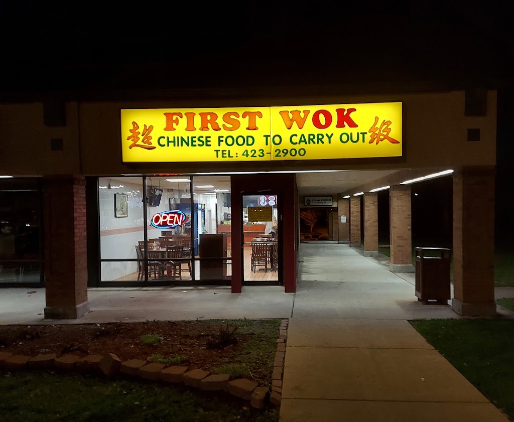 First Wok Decatur, IL 62522 Menu, Reviews, Hours & Contact
