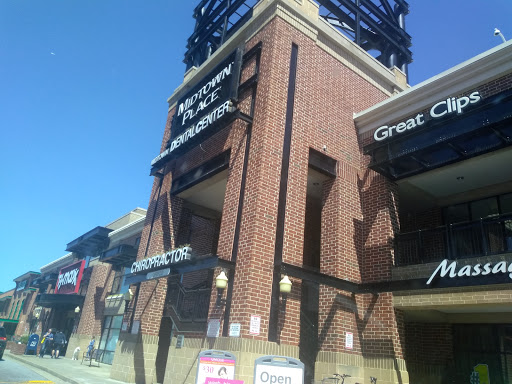 Shopping Mall «Midtown Promenade», reviews and photos, 931 Monroe Dr NE, Atlanta, GA 30306, USA