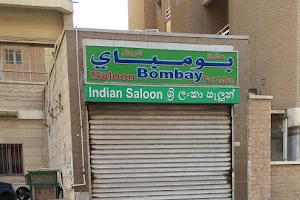 Bombay saloon for Men image