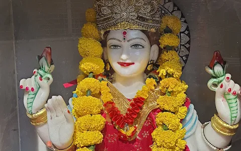 Sai Baba Temple image