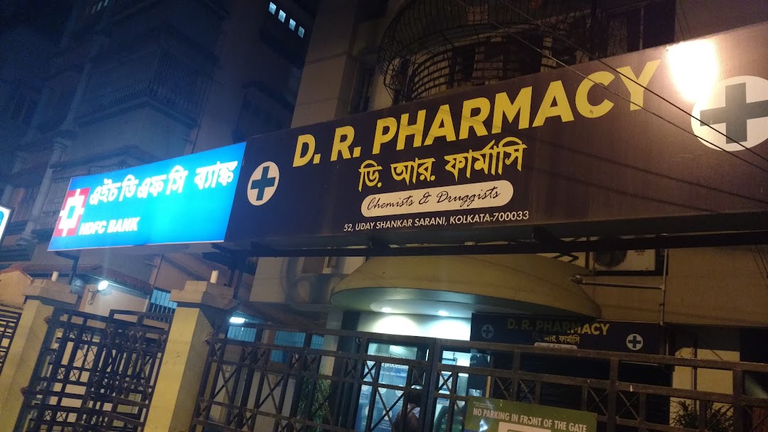 D R Pharmacy