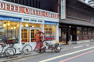 Inoda Coffee - Main Shop image