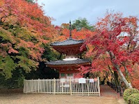 大威徳寺