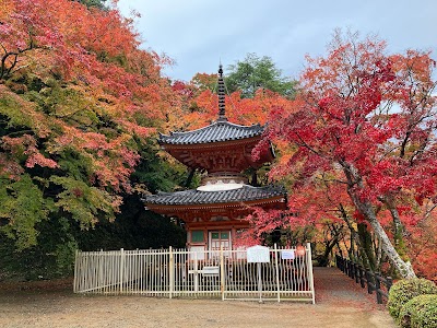 大威徳寺