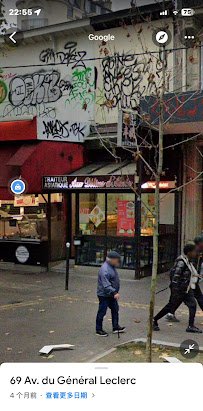 Photos du propriétaire du Restaurant chinois Aux Délices d'Alésia à Paris - n°1