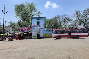 Pratapgarh Bus Stand image