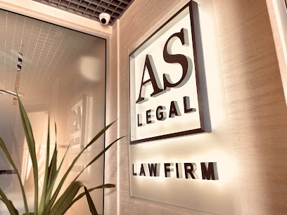 Юридическая компания "AS Legal"