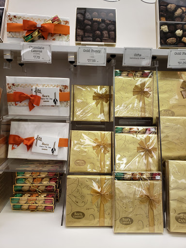 Shopping Mall «Stonewood Center», reviews and photos, 251 Stonewood St, Downey, CA 90241, USA