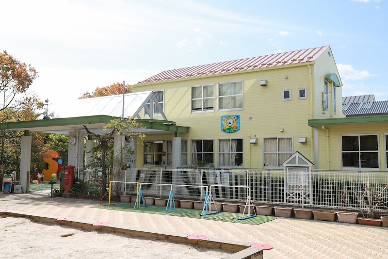 藤の木幼稚園