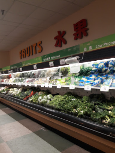 Supermarket «168 Market», reviews and photos, 933 E Las Tunas Dr, San Gabriel, CA 91776, USA