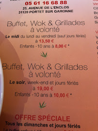 Fujin à Portet-sur-Garonne menu