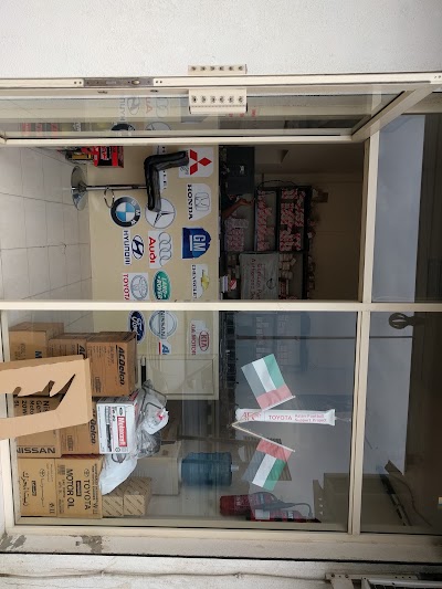 Photos of Dar Al Nahdha Auto Spare Parts Tr
