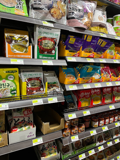 Korean Grocery Store «H Mart», reviews and photos, 100 108th Ave NE, Bellevue, WA 98004, USA
