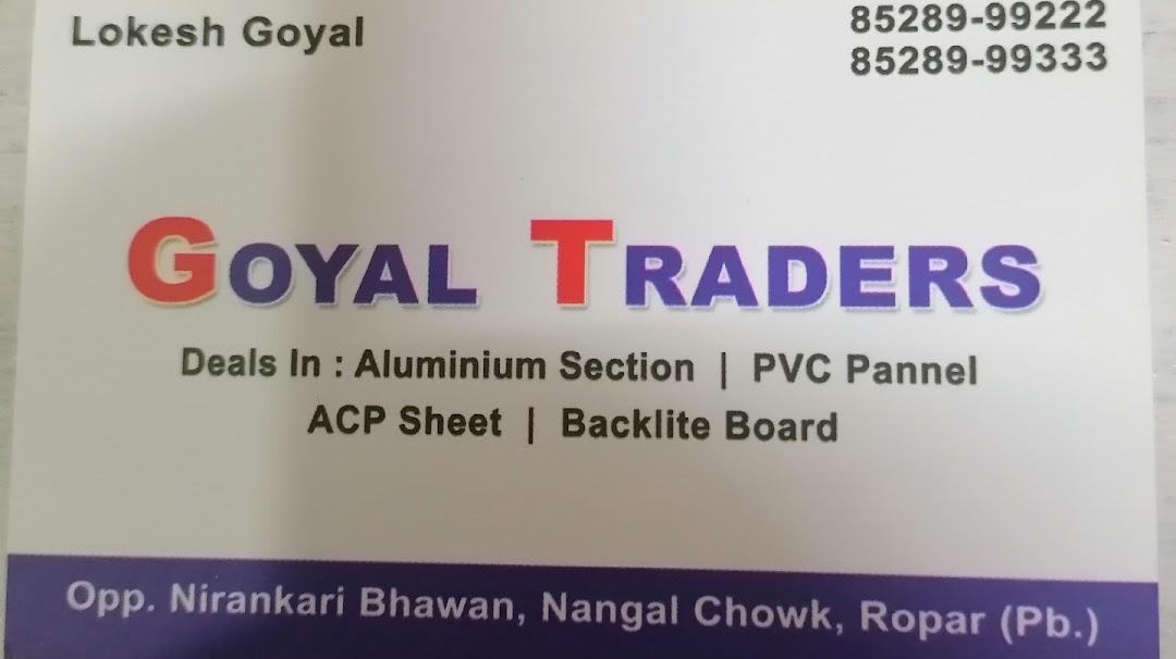 Goyal Traders