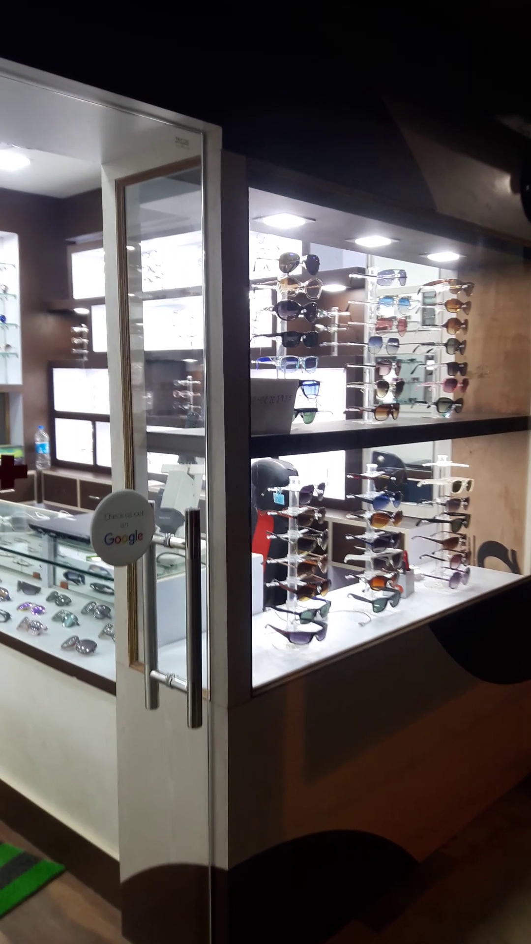 Udayraj Plaza