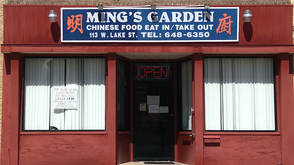 Ming's Garden 53551