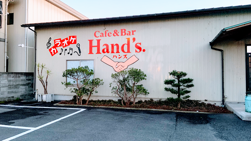 ハンズ カフェバー Hands cafebar