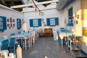 Eleni Rum Tavernası image