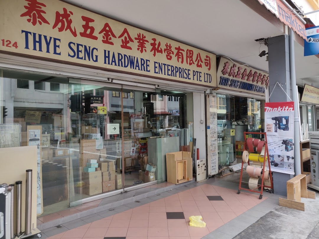 Thye Seng Hardware Enterprise Pte Ltd