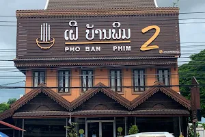 Pho Ban Phim 2 image