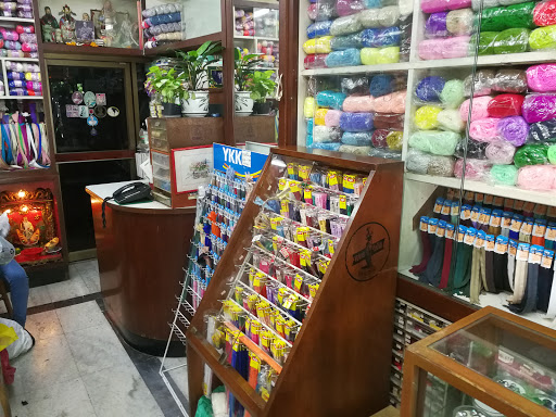 Twee Shop Bangkok