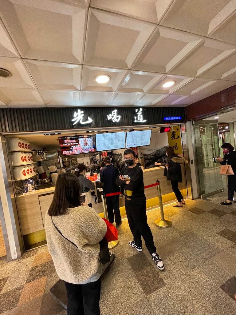 先喝道台中中友店 的照片