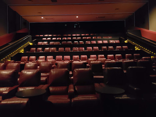 Movie Theater «AMC Inver Grove 16», reviews and photos, 5567 Bishop Ave, Inver Grove Heights, MN 55076, USA
